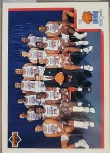 1992 NBA East All-Star Checklist
