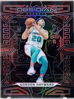 Gordon Hayward