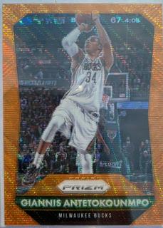 Giannis Antetokounmpo