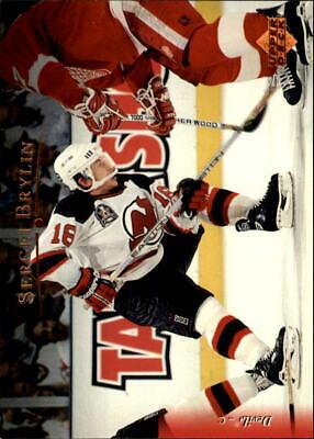Sergei Brylin #31 Hockey Cards 1995 Upper Deck