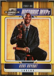 Kobe Bryant