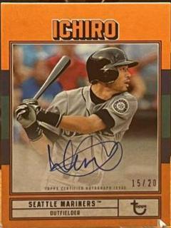 Ichiro