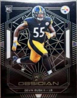 Devin Bush II