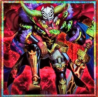 Royal Archfiend BPRO-JP014
