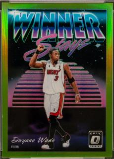 Dwyane Wade