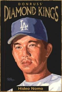 Hideo Nomo
