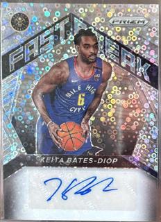 Frank Ntilikina