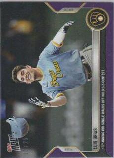 Luis Urias