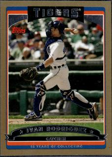 Ivan Rodriguez