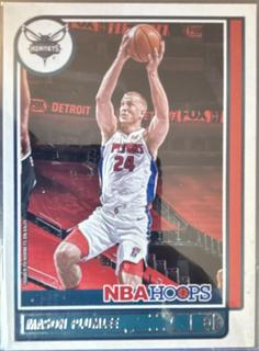 Mason Plumlee