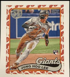 Jung Hoo Lee