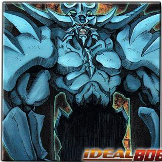 Obelisk the Tormentor RA04-EN116
