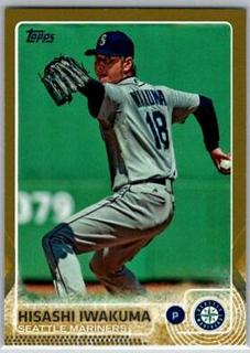 Hisashi Iwakuma