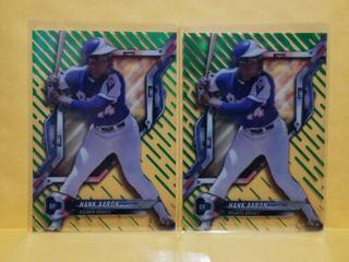 Hank Aaron