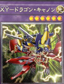 XY-Dragon Cannon 302-051