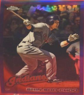 Shin-Soo Choo