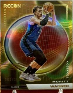 Moritz Wagner