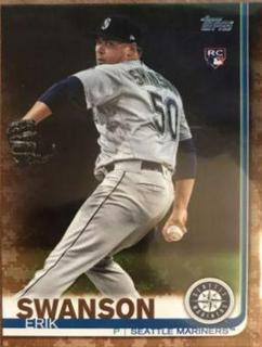 Erik Swanson