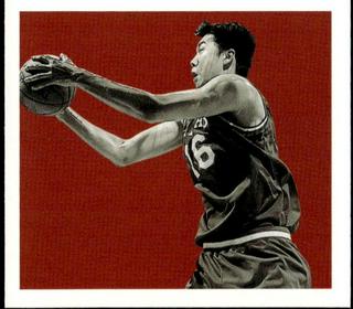 Wang Zhizhi