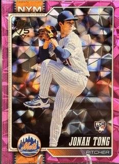 Jonah Tong
