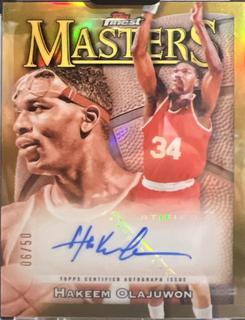 Hakeem Olajuwon