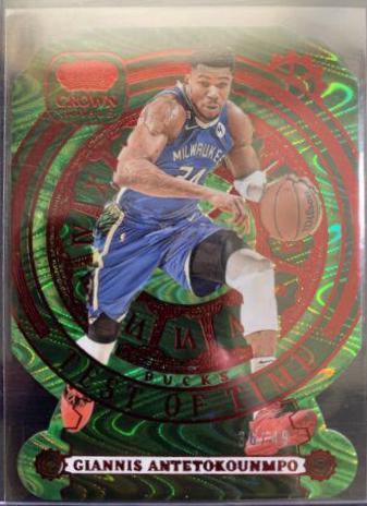 Giannis Antetokounmpo [Red] #13