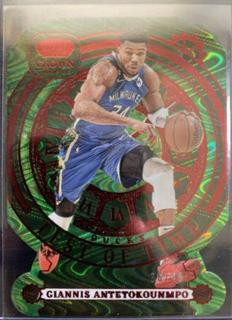 Giannis Antetokounmpo
