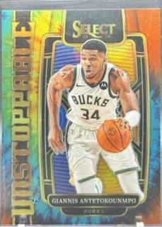 Giannis Antetokounmpo
