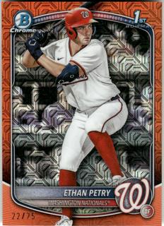 Ethan Petry