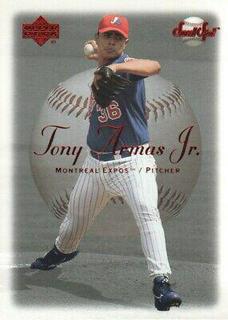 Tony Armas Jr.