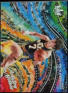 Pete Maravich