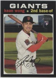 Kean Wong