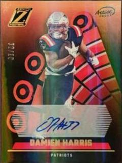 Damien Harris