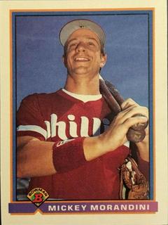 Mickey Morandini