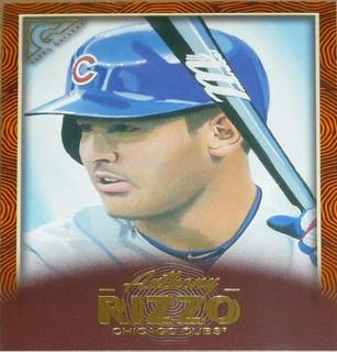 Anthony Rizzo