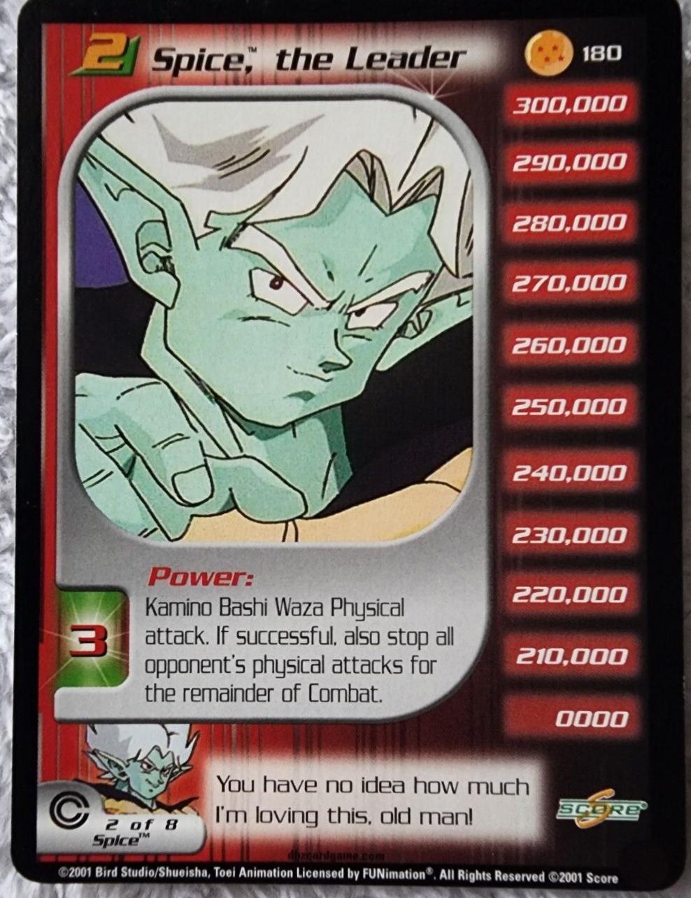 Spice the Leader 180 Dragon Ball Z Trunks Saga