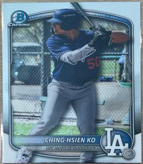 Ching-Hsien Ko