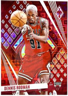 Dennis Rodman