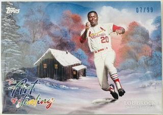 Lou Brock