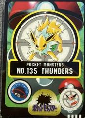 Thunders #135 from Pokemon Japanese Sealdass Series 1 set
