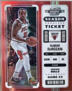 DeMar DeRozan