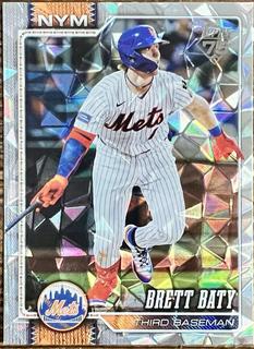 Brett Baty