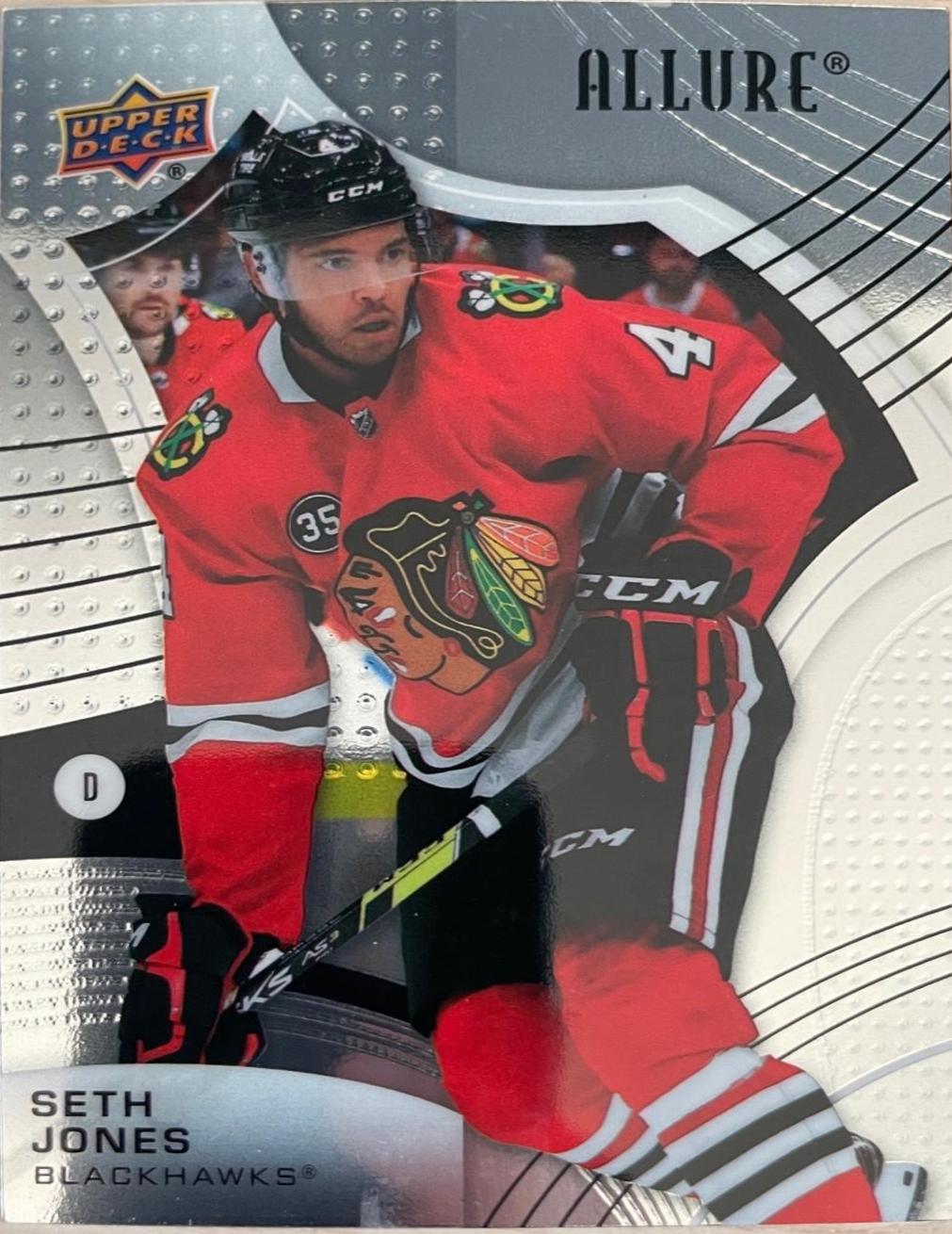 Seth Jones #96 Hockey Cards 2021 Upper Deck Allure