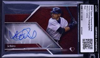 Ichiro