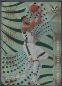 Giannis Antetokounmpo