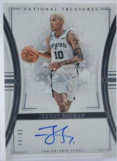 Jeremy Sochan