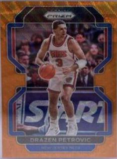 Drazen Petrovic