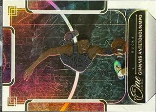 Giannis Antetokounmpo
