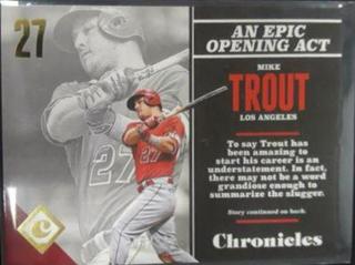 Mike Trout