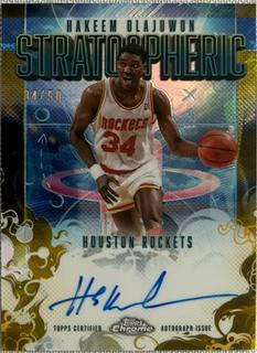 Hakeem Olajuwon